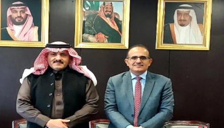 مباحثات يمنية سعودية تفتح آفاقاً جديدة لدعم اهم القطاعات بعدن