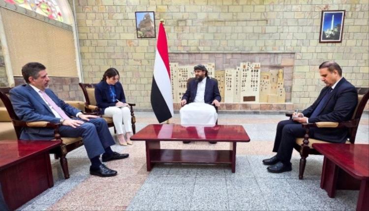 المحرمي يشدد على أهمية الدعم الأمريكي للإصلاحات الاقتصادية ومكافحة الإرهاب