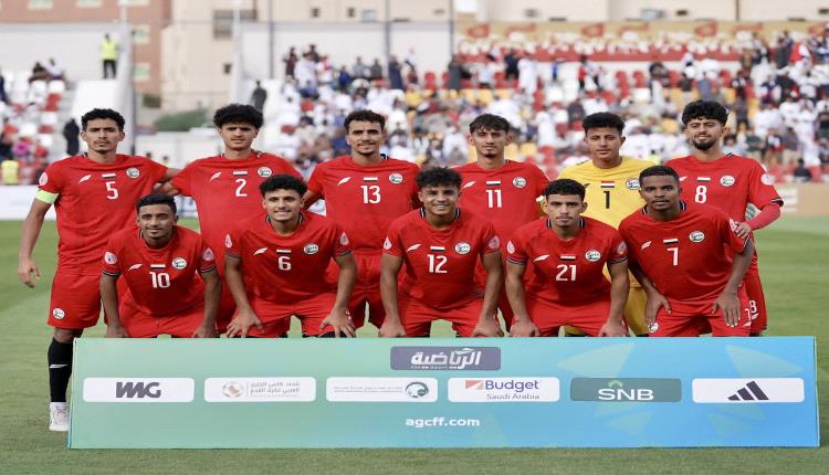 المنتخب الوطني للشباب يخسر من نظيره السعودي في نهائي كأس الخليج