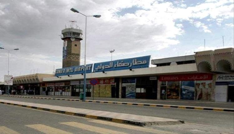 طائرة عسكرية أردنية في مطار صنعاء تنقل 85 حوثي وتثير غضب اليمنيين.. أول اعتراف عملي بالجماعة