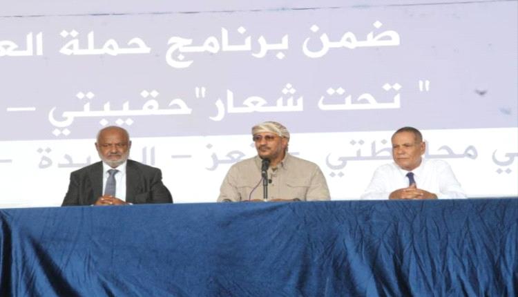 طارق صالح يوجه دعوة لكل اليمنيين للقيام بهذا الأمر في ثورة 26 سبتمبر