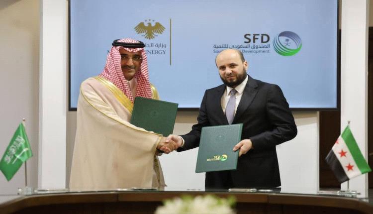 السعودية تقدم منحة لإمداد سوريا بـ1.65 مليون برميل من النفط