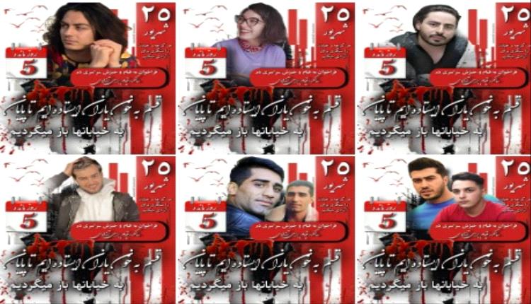 عمليات شباب الانتفاضة تزلزل الداخل وصدى بروكسل يدوّي في الخارج