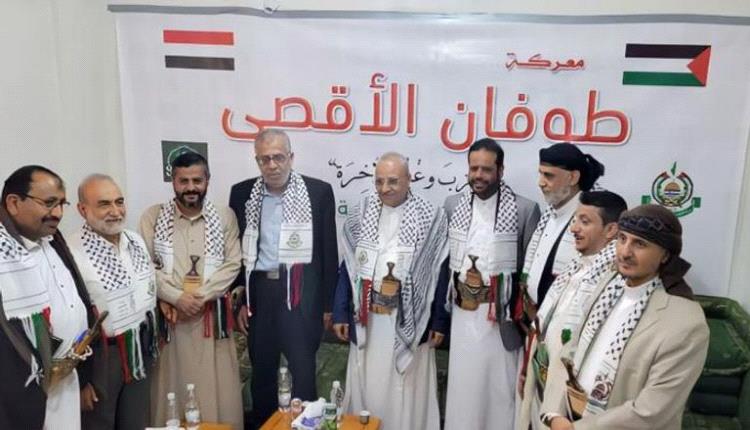 عبء الإخوان.. "الإصلاح" اليمني يحاول يائسًا التبرؤ من ارتباطه بالجماعة