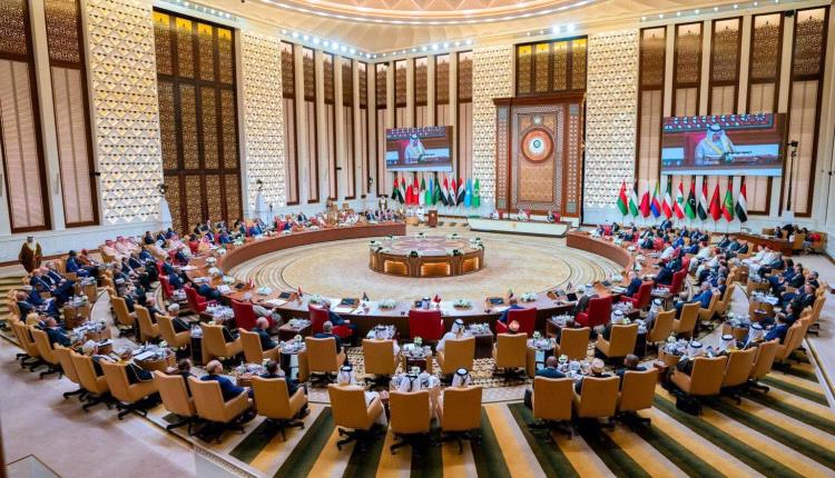 مسودة بيان قمة الدوحة... تضامن مطلق مع قطر وتنديد واسع بالعدوان