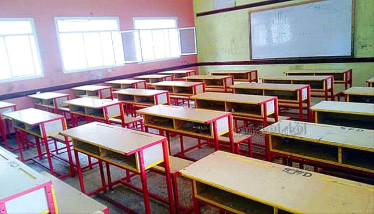 خبير دولي ينتقد جودة التعليم في المدارس الأهلية اليمنية برغم رسومها المرتفعة ويكشف تفاصيل هامة