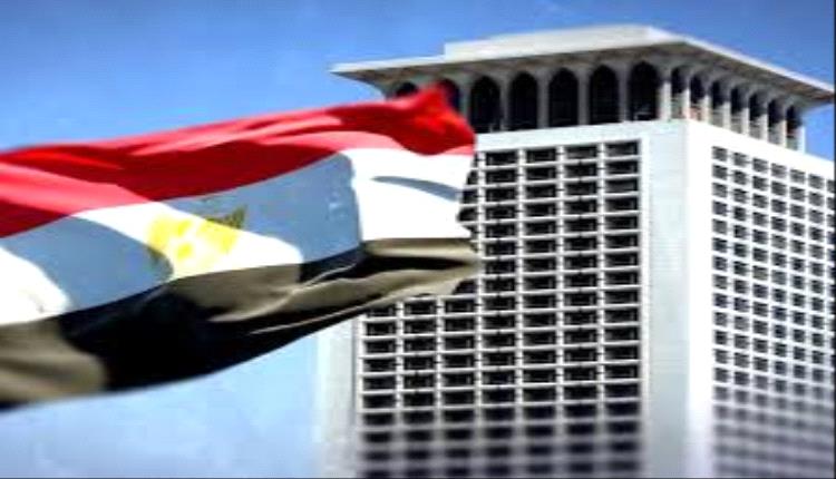 مصر تسقط جنسيتها عن 3 عناصر إخوانية اعتدوا على قنصليتها بنيويورك