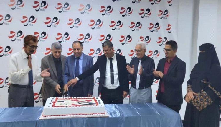 صناعة الشرعية تطلق منصة لمراقبة الأسواق ورصد المخالفات التجارية