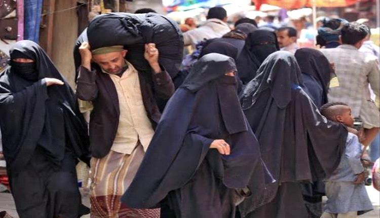 تقرير دولي: مليون يمنية بلا رعاية صحية لهذا السبب