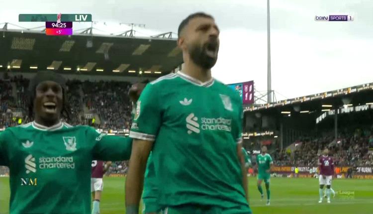ليفربول وبايرن ميونخ والنصر.. مواعيد مباريات اليوم الأربعاء والقنوات الناقلة
