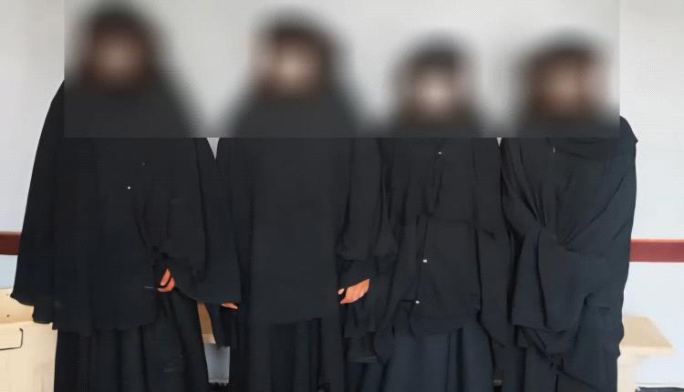 القبض على 4 نساء متخصصات بالسرقة في العاصمة