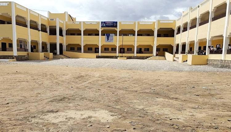 بتمويل إماراتي.. افتتاح مدرسة "الحنك" النموذجية للبنات في نصاب شبوة