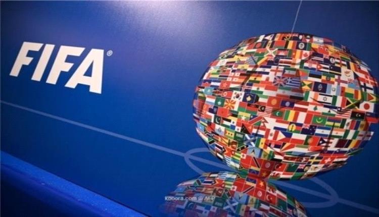 أسبانيا تفاجئ الجميع.. منتخب اليمن يرتقي في تصنيف الفيفا