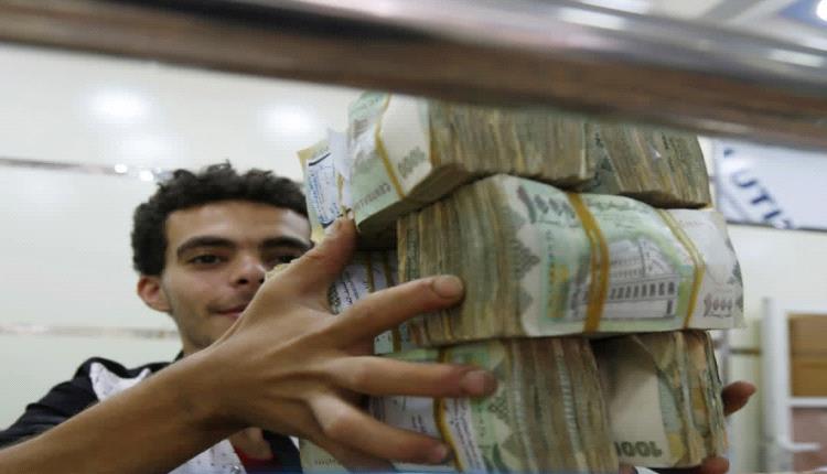 أسعار الصرف خلال تعاملات اليوم السبت 