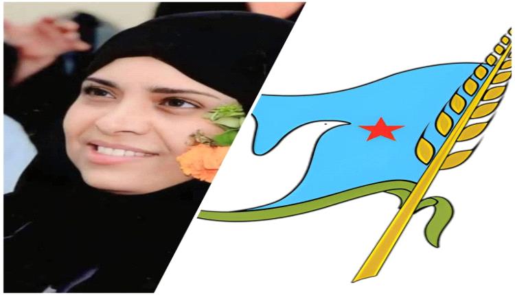 الحزب الاشتراكي يدعو جميع أنصاره إلى المشاركة في الانتفاضة غدا الأحد في تعز