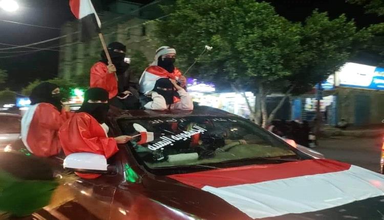 الحوثي يصادر علم الجمهورية ويهدد اي شخص يرفعه بالاعتقال