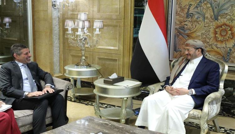 تحرير صنعاء مسؤولية جماعية.. عضو بمجلس القيادة الرئاسي يوجه رسالة حاسمة للسفير الأمريكي