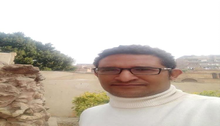 اختفاء غامض للشاعر الارياني في صنعاء.. بعد منشور ساخر أوجه الحوثيين