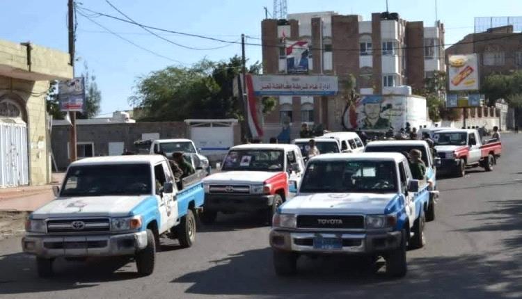 بيان مشترك من قيادة محور وشرطة تعز بشأن مستجدات ملاحقة قتلة افتهان المشهري