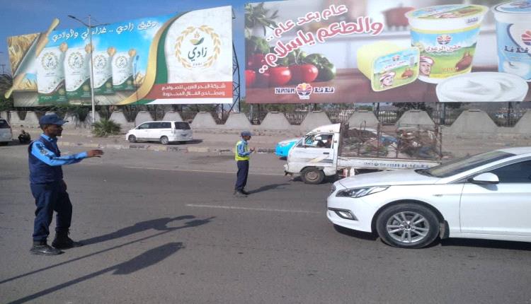 بدء حملة صارمة ضد المركبات المخالفة في العاصمة بتوجيهات أبو زرعة المحرمي