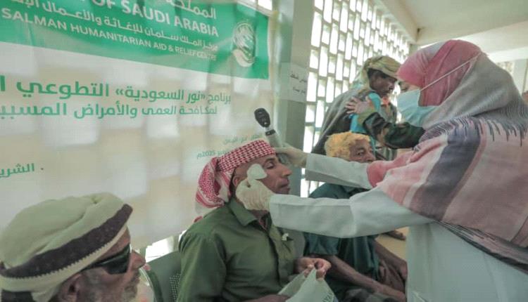 تدشين مخيم طبي جراحي للعيون بمديرية طور الباحة في لحج 