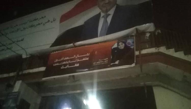 تعز تثور لليوم الـ6.. خيام الغضب تحاصر مبنى المحافظة وأوبئة تفتك بالمدينة وسط تجاهل السلطة