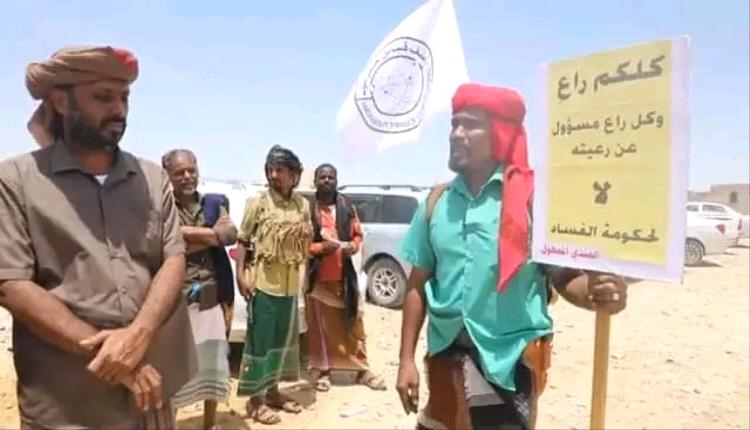 حضرموت.. ثروة النفط ورهانات القبيلة والسياسة في معادلة جيوسياسية شائكة