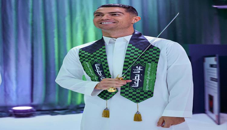 رونالدو يحتفل باليوم الوطني السعودي.. شاهد ماذا قال عن المملكة 