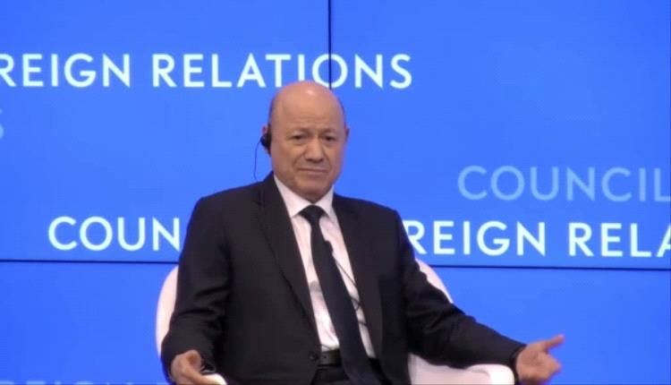 العليمي: الحوثيون "استثمار إيراني" ويؤكد استعداد الجيش للحرب 
