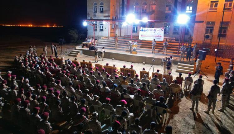 قطاع حماية المنشآت النفطية بمأرب يحتفل بأعياد الثورات اليمنية