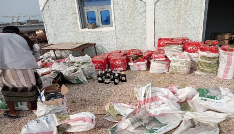 ضبط شحنة ممنوعات مهربة قبالة سواحل ذو باب المندب