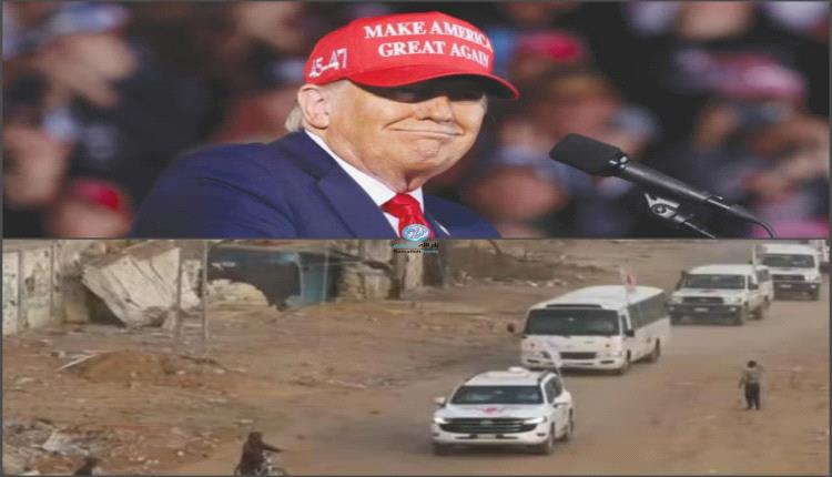 ترمب يتفاءل بقرب التوصل إلى اتفاق لإنهاء الحرب في غزة