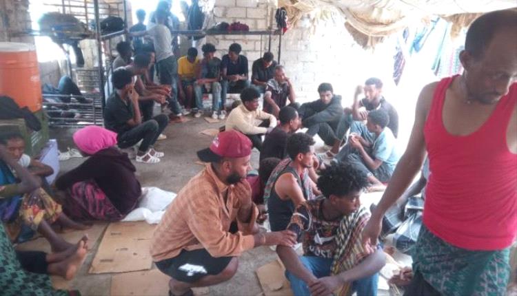 خفر السواحل تعترض 115 مهاجر أفريقي قُبالة باب المندب