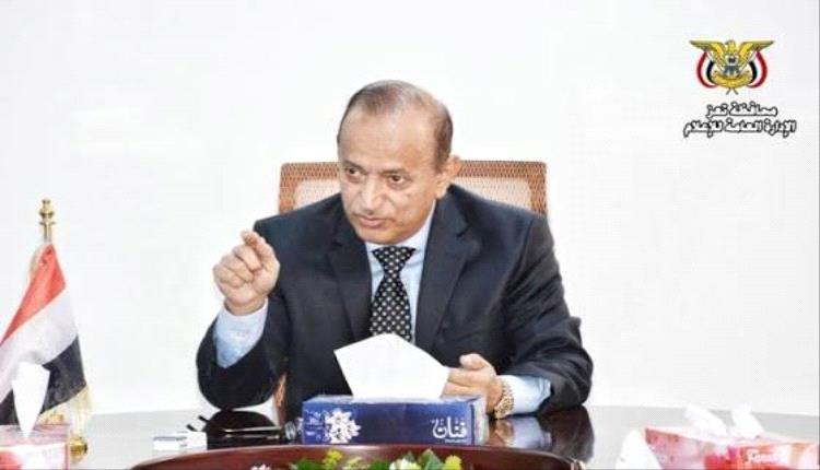 محافظ تعز السابق يتهم الإصلاح بتقويض الجبهة الجمهورية ويفتح ملف تصنيف الحزب كجماعة إرهابية