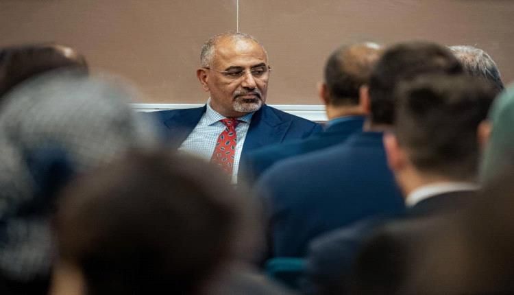 الزُبيدي يحذر من خارطة الطريق الاممية لحل الأزمة اليمنية ويشدد على الانفصال لتحقيق السلام
