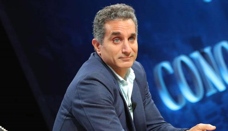 بعد غياب 10 سنوات.. باسم يوسف يعود لتقديم البرامج السياسية