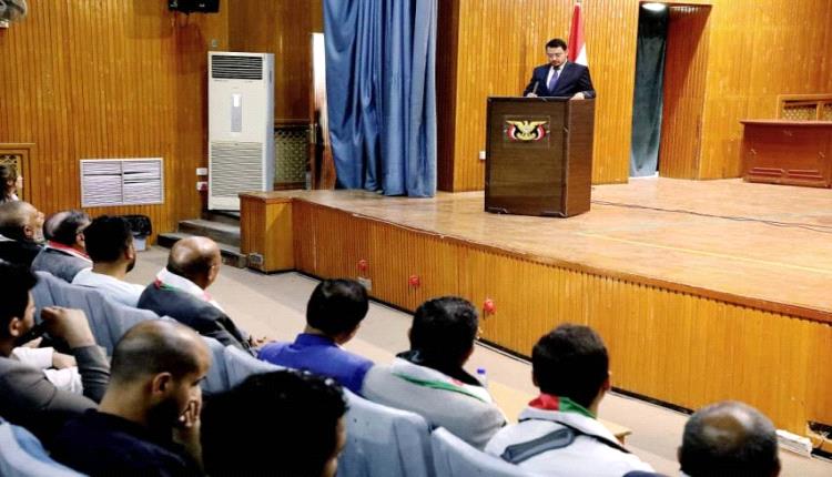 حفل ثورة 26 سبتمبر يُقام في المكان ذاته الذي حظره الحوثي لسنوات طويلة