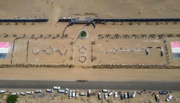 عرض طلابي مهيب في الخوخة بمناسبة ذكرى 26 سبتمبر