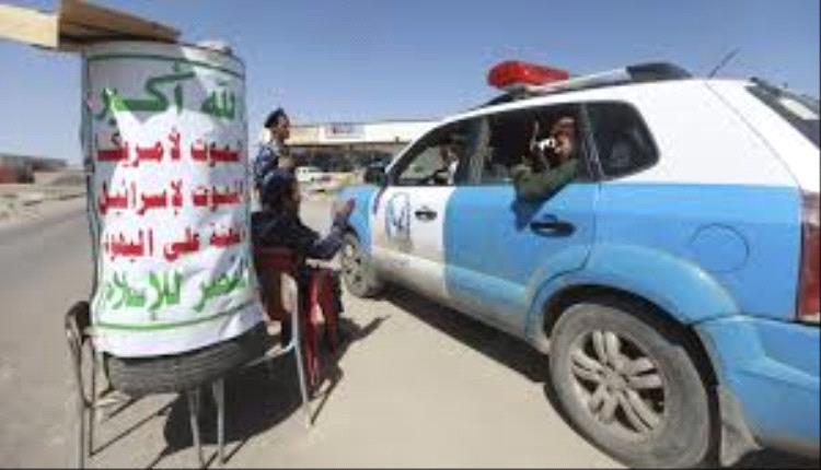 تفاصيل احتجاز الحوثي لضابط هندي في صنعاء