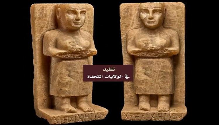 مزاد أمريكي يبيع لوحات مقلدة على الطراز اليمني القديم بأسعار خيالية