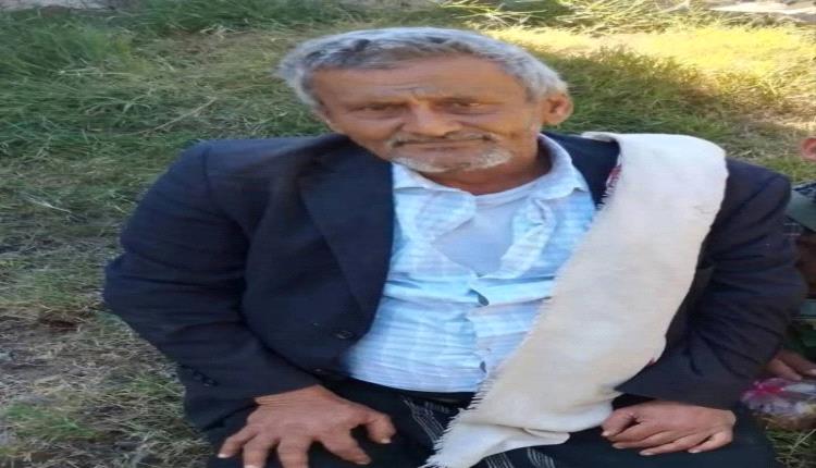 مريض يقتل زوجته في إب وحوثي يخنق زوجة أبيه بعمران.. وقيادي بارز يمزق جسد زوجته في ريمة