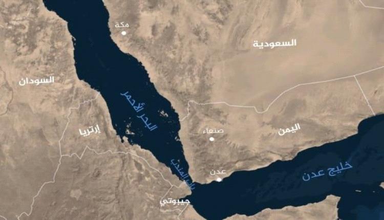 هجوم إرهابي على سفينة ترفع علم هولندا قرب عدن