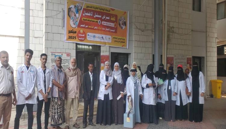 تدشين الحملة الوطنية الثانية للتحصين ضد شلل الأطفال في التواهي