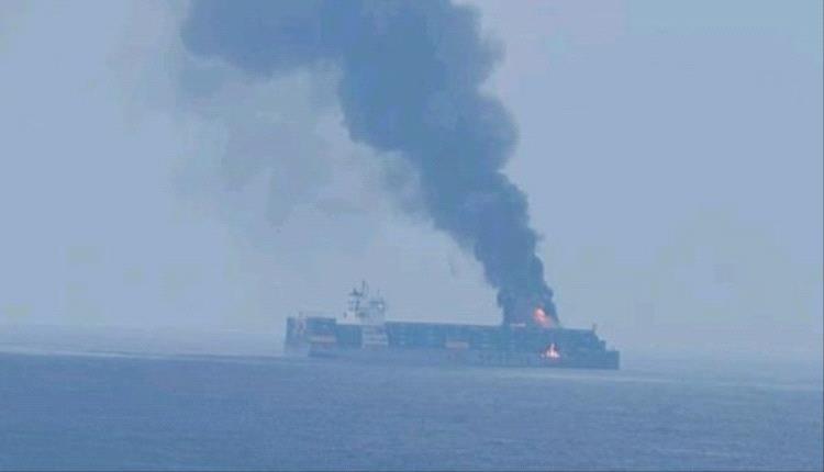 عملية إنقاذ مثيرة.. إجلاء طاقم سفينة هولندية بينهم مصاب بجروح خطيرة بعد هجوم في خليج عدن