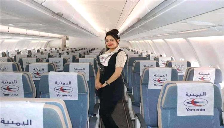 انشقاق رقمي يهزّ الخطوط الجوية اليمنية وناطق الشركة يحذر اليمنيين