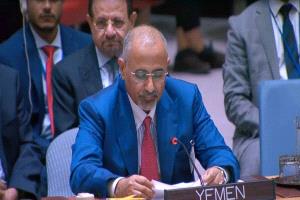 الزُبيدي يستبعد إمكانية ازاحة الحوثيين ويعتبر حل الدولتين الحل الأمثل لليمن ويعترف بهذا الأمر