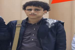 تسجيل مرئي لقاتل الشهيدة إفتهان يكشف تفاصيل الجريمة ويفضح الداعمين له