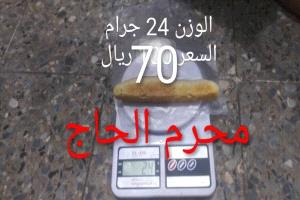 تواطؤ رسمي واحتكار خبز تعز: الأفران تتمرد والسلطة عاجزة عن ضبط الأسعار