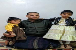 جريمة تهز مأرب.. اغتيال ضابط رفيع أمام زوجته وأطفاله في منزله برصاص مسلحين مجهولين
