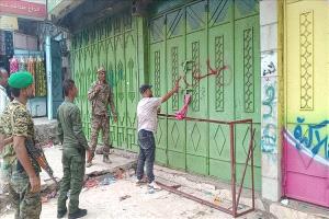 الاسماء.. استهداف شركات الصرافة وإغلاقها بقوة القانون في الضالع